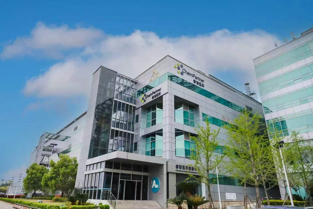 chempartner's headquarters office. ChemPartner is a global CRO for preclinical drug development and discovery